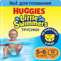 Huggies Little Swimmers 5-6  12-18  (13 ) -    { 91186 }