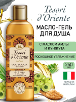 TESORI D'Oriente            250 ,  { 48635 }