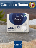 ABENA PANTS Premium M0 Medium (5,5*,15 )-  / (80-110 ){ 00823 }