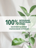 Duru Clean and White    4120 ,  { 21899 }