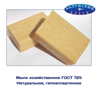       72%  , 200 ,   { 30054 }