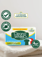 Duru Clean and White    4120 ,  { 21899 }