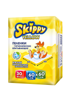 SKIPPY YELLOW  (60 x 60) 3* 30     ,    { 82689 }