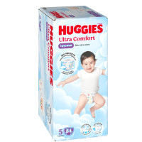 Huggies  5 Boy 12-17   (84 ) -{ 91759 }