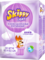 SKIPPY LIGHT  (60 x 60) 3*,    30 ,    ,   { 00144 }