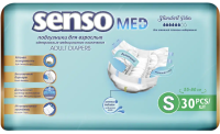 SENSO MED Standart Plus 1 Small (6*,30 )    .   (55 - 80 ) { 56524 }