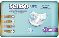 SENSO MED Standart Plus 4 ExtraLarge (6*,30 )    .   (130-170 ) { 56555 }