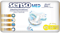 SENSO MED Standart 0 Extra Small (5*,30 )    .   (40 - 60 ) { 56463}
