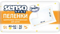 SENSO Simple     6040, 30 ,   { 66042 }