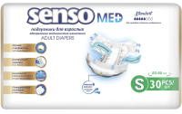 SENSO MED Standart  1 Small (5*,30 )    .   (55 - 80 ) { 56470 }