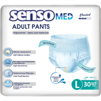 SENSO MED Standart  3 Large (5*,30 ) -    (100-135) { 73545 }