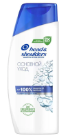 HEAD & SHOULDERS            21.  360 ., { 51379 }
