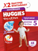 Huggies Dry Expert 5  12-17    ( 48  )  -  { 91568 }