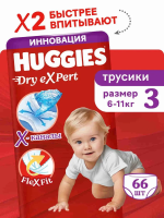 Huggies Dry Expert 3   6-11    ( 66  )  -  { 91544 }