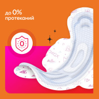 KOTEX  Young Normal  .   .   (8 .)  4*   { 85017 }