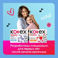 KOTEX  Young Nightl  .   .   (6 .)  5*   { 85024 }