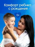 DR.SKIPP     602 =120  (18*20 ) { 01826 }