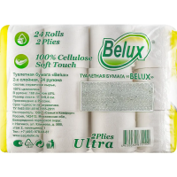 BELUX    24   2- ,   { 72102 }