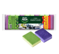Master Fresh    90*60*25, 10    { 70106 }
