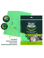 Master Fresh     ()  15*15 , 3 ,     { 83588 }