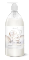MILANA   -   ( 1000 ),   { 97223 }