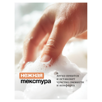MILANA   -   ( 1000 ),   { 97223 }