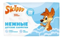 SKIPPY     15*18 , 3 , 150 .      { 07082 }