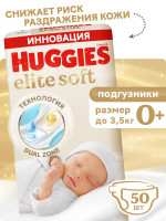 Huggies Elite Soft  0+   3,5  (50 )  ,    { 48012 }     