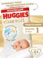 Huggies Elite Soft  1   3-5     (84 )  ,    NEW  { 47947 } 
