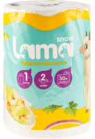 SNOW LAMA   2 .   1 . (30 )    { 92473 }