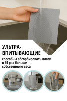 SMARTI GREY MIX      5 , 15*17 ,      { 06963 }