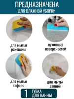   ""      1 , 14*7*4,  { 05973 }