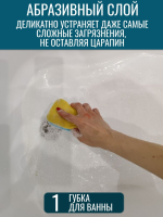   ""      1 , 14*7*4,  { 05973 }