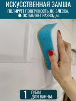   ""      1 , 14*7*4,  { 05973 }