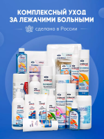ЭЛИКСИ Лосьон моющий  для тела с гелем Алоэ Вера,  500 мл., Россия  { 55679 }