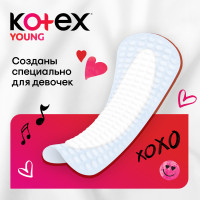 KOTEX Young     . , 1,5*,  16   ,    { 91797 }