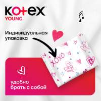 KOTEX Young     . , 1,5*,  16   ,    { 91797 }