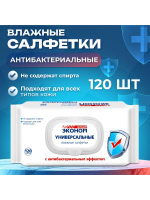 .   Smart     (120  ),    { 06482 }