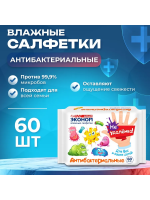 .   Smart     (60  ),    { 20741 }