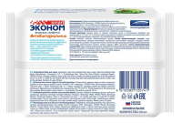 .   Smart     (60  ),    { 20741 }