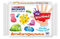 .   Smart     (60  ),    { 20741 }