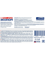 .   Smart     (120  ),    { 06482 }