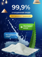    Dr. SKIPP PREMIUM   ( 3*100 = 300  ),  { 03486 }