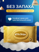    Dr. SKIPP PREMIUM   ( 3*100 = 300  ),  { 03486 }