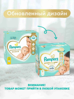 Pampers Premium Care 2 Mini (4-8 ) 102  ,   { 46330 }  