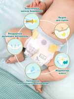 Pampers Premium Care 2 Mini (4-8 ) 102  ,   { 46330 }  