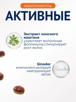   -           250 .,   { 55655 }