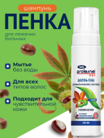   -           250 .,   { 55655 }