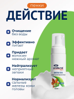   -           250 .,   { 55655 }