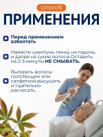   -           250 .,   { 55655 }